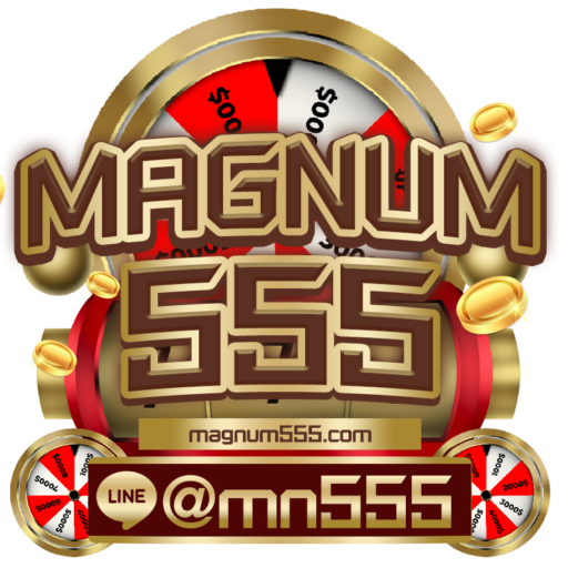 MAGNUM555